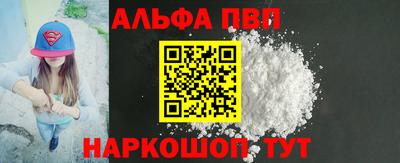 меф Нягань