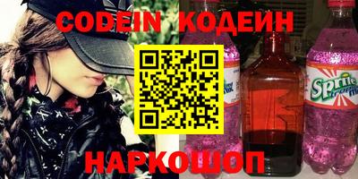 меф Нягань