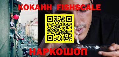 меф Нягань