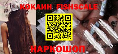 меф Нягань
