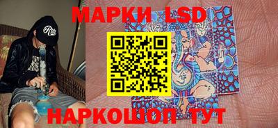 прущие крисы Обнинск
