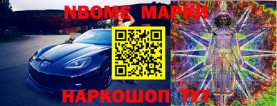 меф Нягань