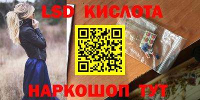 меф Нягань