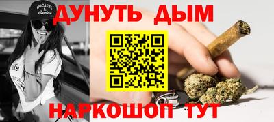винт Обь
