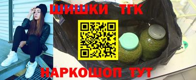 прущие крисы Обнинск