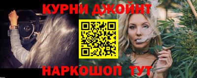 винт Обь