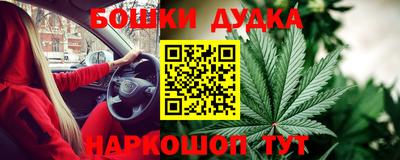 прущие крисы Обнинск