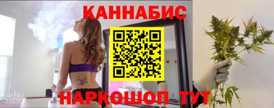 прущие крисы Обнинск