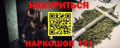 винт Обь