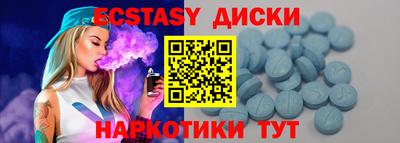 меф Нягань