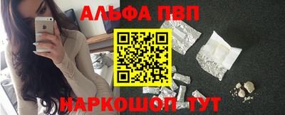 прущие крисы Обнинск