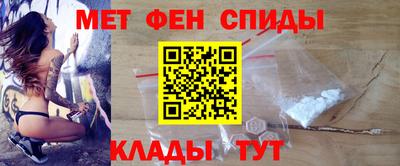 прущие крисы Обнинск