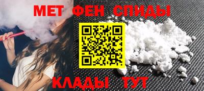 прущие крисы Обнинск