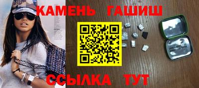 винт Обь