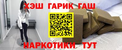 винт Обь