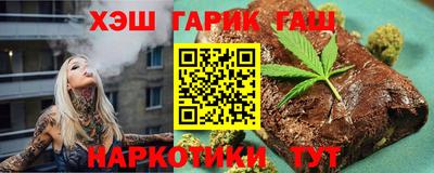 прущие крисы Обнинск