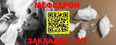 прущие крисы Обнинск